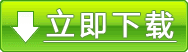 族谱管理系统